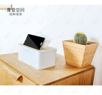 Nordic Creative Draw Paper Boxes Creative Versatile Solid Wood Cramp Box Containing Box Livingroom Tea Table Desktop Paper Crammy