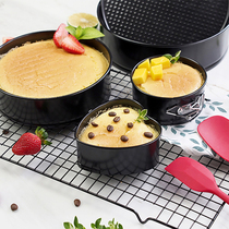 Cake Mold Baking Pan Four Pieces Toasted Pan Live Mold FDA Nonstick Coated Cake Pan Baking Sharper Bread Pan