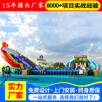 Large mobile water park equipment Large bracket pool house link slide inflatable pool Water break through