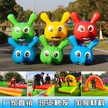 New fun games props inflatable steeplechase four-piece set caterpillar turtle rabbit racing outdoor development equipment