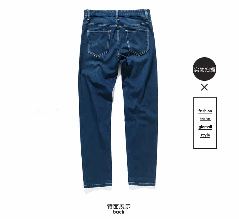 森马时尚男装2017新款牛仔裤 休闲直筒青年小