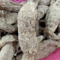 Changbaishan pure wild Da Tianma sulfur-free raw skin red Tianma can grind Tianma powder 250g