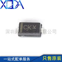 MMSZ4684T1G print CK 3 3 3V 500MW Zener Zener diode low current SOD-123