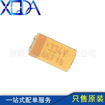TAJA334K035RNJ 334V 35V0 33uf 10% TYPE 3216 SMD1206 SMD tantalum capacitors