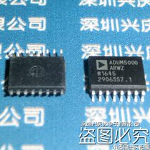 ADUM5000ARWZ digital isolated DC DC DC converter switching regulator IC chip SOP-16