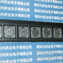 SRR1260-470M 47uH 2 6A 20% SMD shielded power inductors SMD 12 5x12 5x6mm