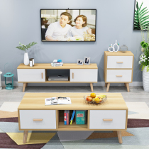 Simple TV cabinet tea table combination furniture small household modern Nordic living room solid wood color TV side cabinet economical