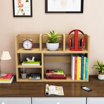 Desktop bookshelf storage simple small bookshelf storage rack students use simple modern desk large bookcase dormitory