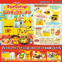 Japanese re-ment food play model toy pet elf Pokémon Pikachu kitchen miniature ornaments