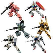 Japan Bandai Bandai Assembled Box Egg TOY Mobile Suit Gundam G FRAME 03 08 Marine F91