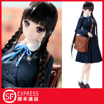 AZONE doll 3 points Collection Doll 1 3 and remote school uniform Yukari women School uniform high school students