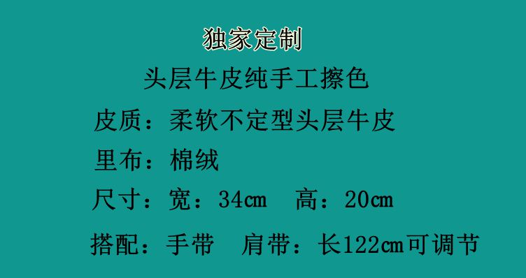 lv復古手包 手工原創真皮復古編織男女手拿包歐美潮流男女復古手挽包單肩斜挎 lv復古包