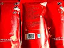 Xiangyu Black tea -- tight shape fruity honey strong flavor --sweet and smooth -- excellent grade -- factory direct