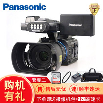 Panasonic HC-PV100GK PV100 HD Handheld Camcorder