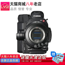 Canon Canon EOS C300 MARK II professional camera 4K movie machine C300 second generation