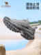 낙타 Kunlun Mountain Pro Hiking Shoes 남자 두꺼운 단독 야외 신발 여름 통기성 하이킹 신발이 아닌 메쉬 남자 신발 낙타 Kunlun Mountain Pro Hiking Shoes 남자 두꺼운 단독 야외 신발 여름 통기성 하이킹 신발이 아닌 메쉬 남자 신발
