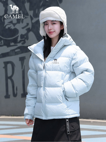 낙타 야외 에어 겔 다운 재킷 25 겨울 남성과 여성의 물비 껍질 두꺼운 빵 재킷 낙타 야외 에어 겔 다운 재킷 25 겨울 남성과 여성의 물비 껍질 두꺼운 빵 재킷