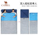 Camel Outdoor Double Sleeping Bag Adult Camping Adult Camping Adult-proof Dirt-proof and Warm Spring ຖົງນອນທີ່ທົນທານຕໍ່ຄວາມໜາວ ໜາ ນ້ຳໜັກເບົາ