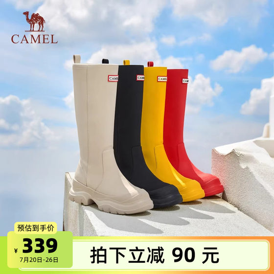 Camel women's shoes 2025 summer new comfortable and versatile thick sole heightened fashion boots slim casual boots women
Camel women's shoes 2025 summer new comfortable and versatile thick sole heightened fashion boots slim casual boots women