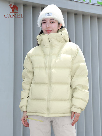 낙타 야외 에어 겔 다운 재킷 25 겨울 남성과 여성의 물비 껍질 두꺼운 빵 재킷 낙타 야외 에어 겔 다운 재킷 25 겨울 남성과 여성의 물비 껍질 두꺼운 빵 재킷