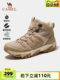 Camel Triumph Pro Hiking Shoes Summer New Men 's Shoes 고무 내장 저항성 물-플래싱 및 안티 슬립 하이킹 신발 여성용 부츠 Camel Triumph Pro Hiking Shoes Summer New Men 's Shoes 고무 내장 저항성 물-플래싱 및 안티 슬립 하이킹 신발 여성용 부츠