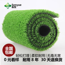 Encrypted artificial plastic artificial turf green plant color kindergarten balcony room outdoor decoration simulation lawn carpet mat