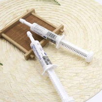 Ball ball sauce package shipped to the United States Beibiku to help you strengthen the cream Chinchilla dog probiotics soft stools and intestines 1g15g30g