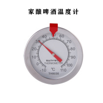 Home Brewed Beer Thermometer Self Brewed Beer Temperature Table Probe Thermometer Pointer Temperature Table Fine Brewer Temperature