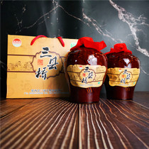 Glutinous Rice Yellow Wine Natural Letri River Rice Wine Three County Bridge Chen Brewery Farmhouse Self-Brewed Kit Ancient Town Special Produce Red