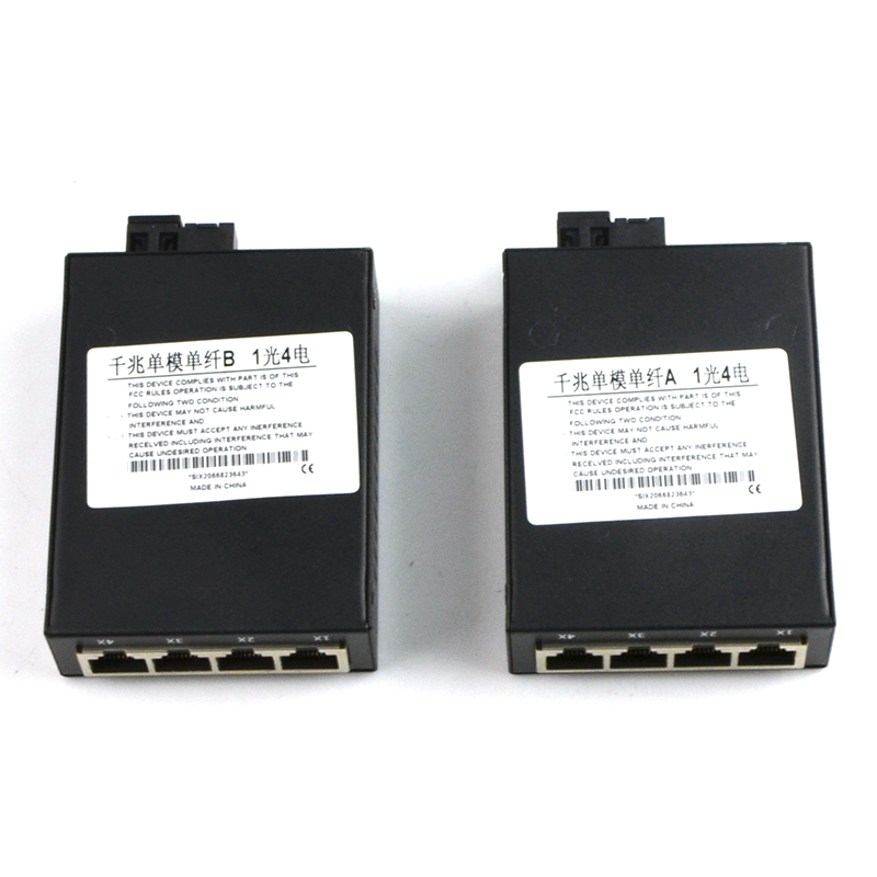 haohanxin gigabit 1 optical 4 electric single mode single fiber optical fiber transceiver photoelectric converter gigabit transceiver a end