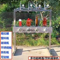Stainless steel long 4 - head craft beer filling machine carbonate beverage filling machine such as bubble and filling machine