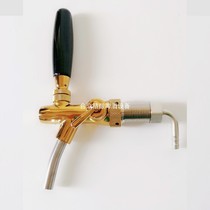 Rose gold beer head draft beer machine beer machine faucet adjustable flow rate out of the wine valve golden wine beating device wine mouth