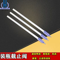 Food grade bottling valve beer wine fruit wine liquor liquid bottler stop valve with spring