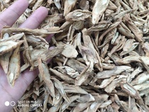 Huoshentang -500g of non-sulfur dry goods produced in Sichuan