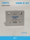 Festo Pneumatic German German Festo Ordoor OS-1/8-1/4-1/2-B 6681 6682 3427 원본 Festo Pneumatic German German Festo Ordoor OS-1/8-1/4-1/2-B 6681 6682 3427 원본