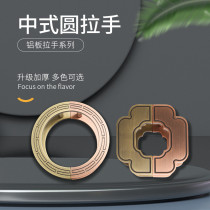 Chinese antique aluminum plate carving semi-round glass large door handle custom hotel door handle sliding door armrest