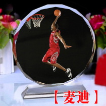 Meetty Maddy neighborhood occasional paparazzi posters memorabilia send boy friends classmates Basketball Fans Birthday Gifts