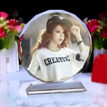 Deng Purple Chess Neighborhood Birthday Gift Personality Custom Posters to Write True Girls and Girls friends and classmates Girlfriends Creative Gifts