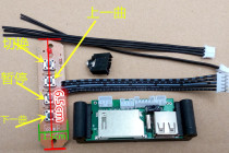 Batch 5V12V plug-in card mp3wav decoding board with memory belt control board Card reader board USB player