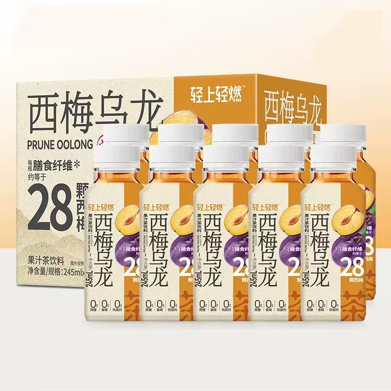 【轻上】西梅乌龙茶10瓶*245ml