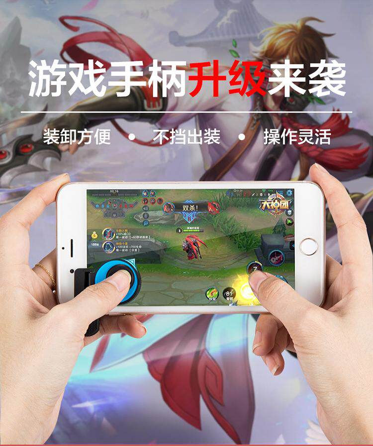 王者开挂神器_雷挂抢红包神器_免登杆挂光缆神器