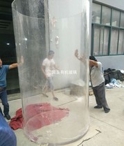 High transparent acrylic tube diameter 1500mm Back cover valve organic glass tube machined custom-made