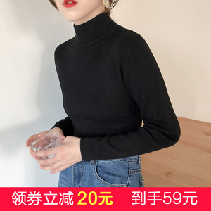 毛衣女2018新款秋冬网红款半高领打底衫长袖套头百搭内穿针织衫潮