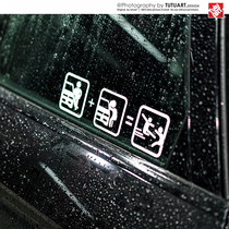 TUTU TUTU car stickers Fun side window rear glass stickers prohibit peeping funny decorative stickers Body reflective stickers