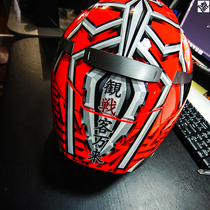 TUTU car sticker 93 Pony Red Ant SHOEI Japan maoki station helmet sticker reflective decal