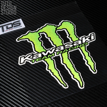 TUTU car sticker custom Z1000 Z900 little Ninja claw personality custom reflective sticker