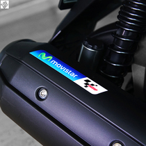 TUTU car sticker 46 Rossi team MOTOGP decorative waterproof sticker body personality reflective film