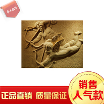 Artificial sandstone TV background wall three-dimensional wall brick cultural fossil European sandstone mosaic mosaic high relief combination Angel map