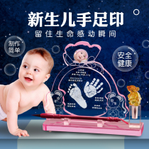 Baby hand and foot prints pendulum brush 100 days full moon baby crystal hand and foot print newborn hand and foot print umbilical cord stamp