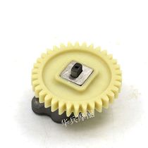 New Dazhou SDH125-51 Small War Eagle CBF125150 series CBF engine oil pump